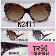 NEWSTE TR90偏光太陽眼鏡 N2411 貴婦太陽眼鏡