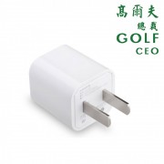 GOLF CEO高尔夫总裁 G3217 充电器头