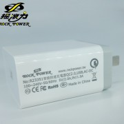 ROCK POWER 搖滾力 R23351充電器頭