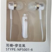 GOLF CEO高爾夫總裁 入耳式有线耳机NP5001-6