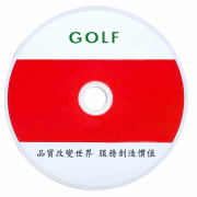 GOLF高爾夫品牌空白影碟